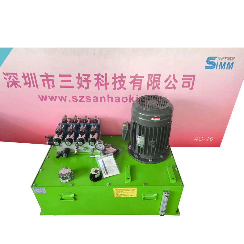 非標(biāo)液壓泵站使用要注意什么？